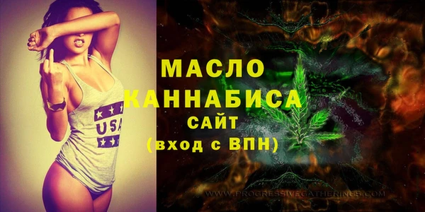 spice Бугульма